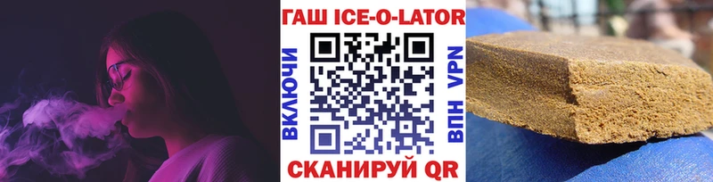ГАШИШ 40% ТГК  купить  цена  blacksprut онион  Дубна 