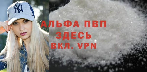 шишки Верхнеуральск