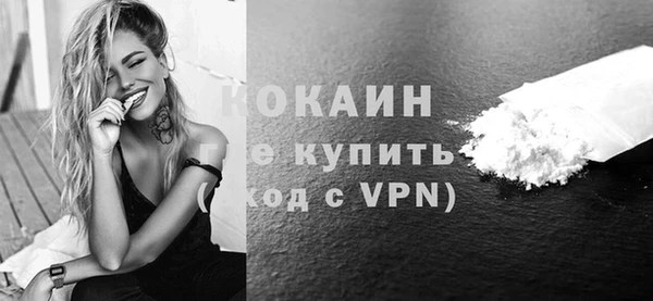шишки Верхнеуральск