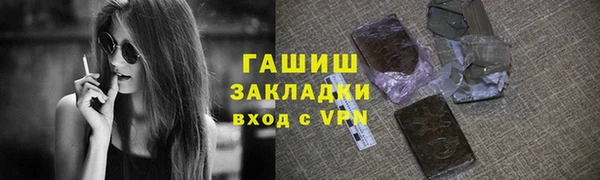 PSILOCYBIN Верея