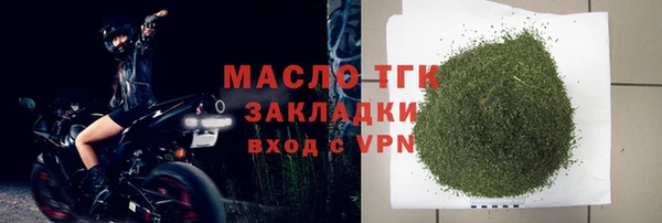 шишки Верхнеуральск