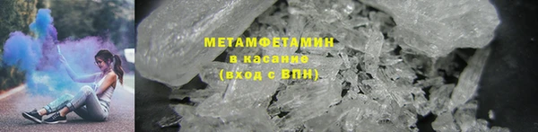 шишки Верхнеуральск
