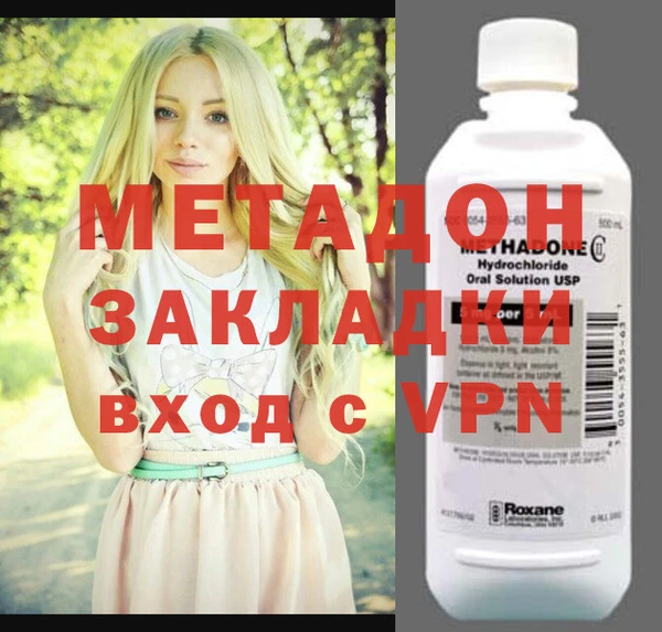 PSILOCYBIN Верея