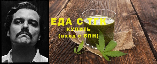 шишки Верхнеуральск