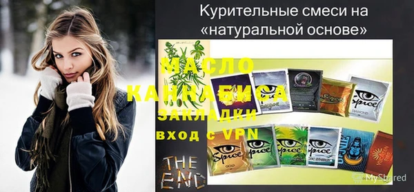 PSILOCYBIN Верея