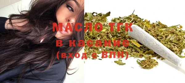 шишки Верхнеуральск