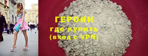 шишки Верхнеуральск