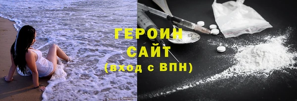 PSILOCYBIN Верея