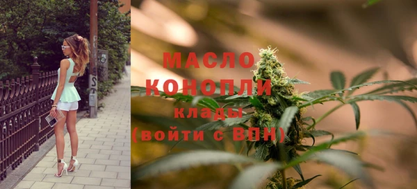 PSILOCYBIN Верея