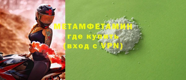 PSILOCYBIN Верея
