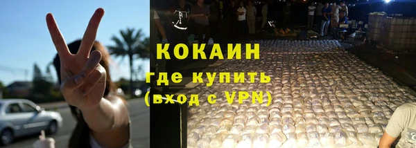 кристаллы Верхний Тагил